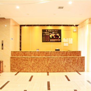 凤山县四季商务酒店酒店提供图片