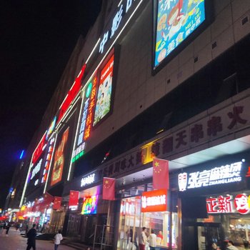 蓝色火焰公寓(大同2号店)酒店提供图片