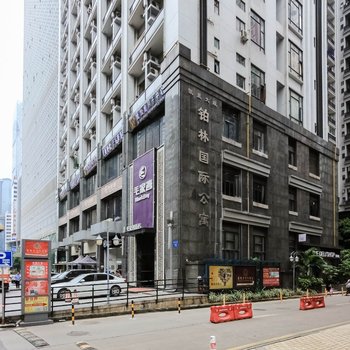 �����������⹫Ԣ(�齭�³ǵ���վ��)�Ƶ��ṩͼƬ