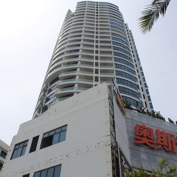 三亚雅室居海景度假公寓(擎天半岛店)