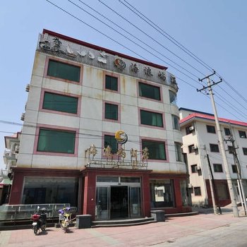 南戴河新海浪屿酒店