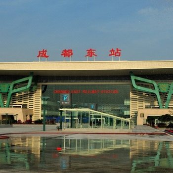 可可公寓(成都东方新城店)