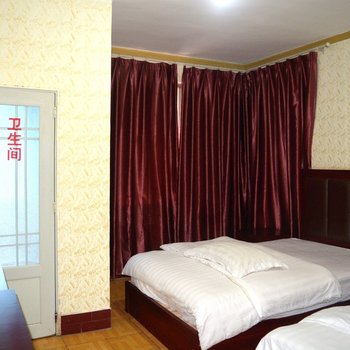 贵阳磊花旅社