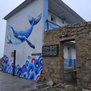 舟山东极岛东福山海升客栈