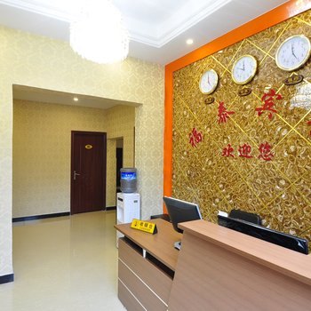 昆明福泰宾馆西部客运站店