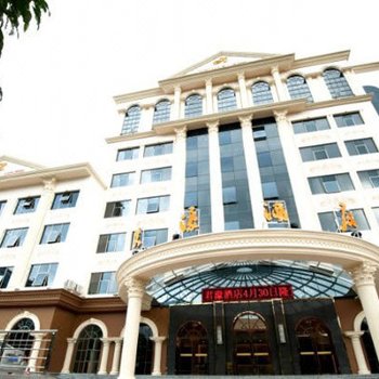 珠海君濠酒店
