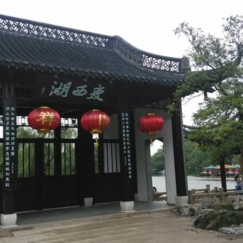 扬州新青年之家酒店提供图片