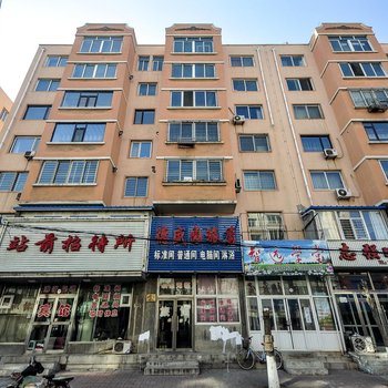 葫芦岛德盛园旅店