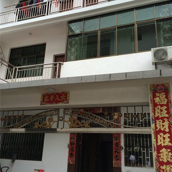 婺源乔家院客栈酒店提供图片