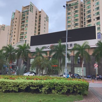 海口伊家小清新度假公寓美丽沙花园店酒店提供图片