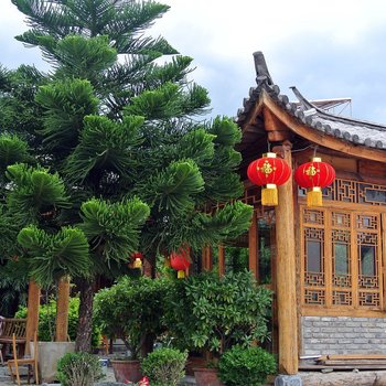 大理古琴花园客栈