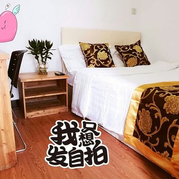绍兴唐皇街旅店酒店提供图片