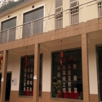 成都西岭酒店酒店提供图片