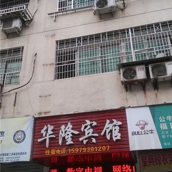 上饶水南街有多少人口_上饶水南街电大照片