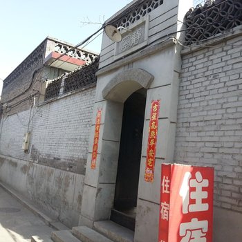 平遥积厚堂小院旅店酒店提供图片