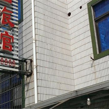 无锡新区华详园旅馆