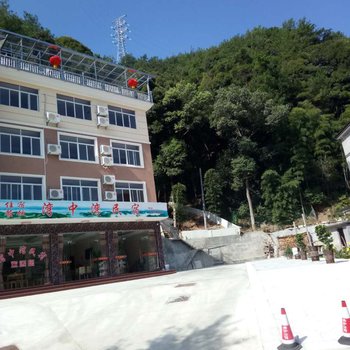 千岛湖湾中湾民宿