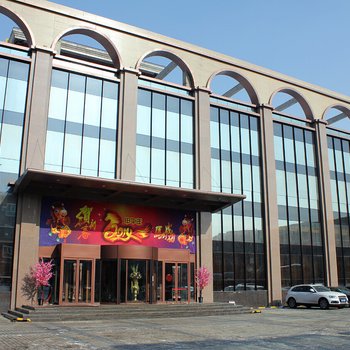 乌鲁木齐北山7号酒店