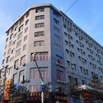 潮漫酒店(仁怀茅台医院店)