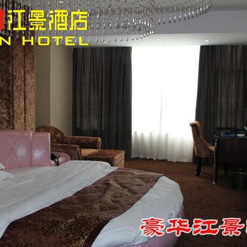 邵阳隆回晨龙168酒店酒店提供图片