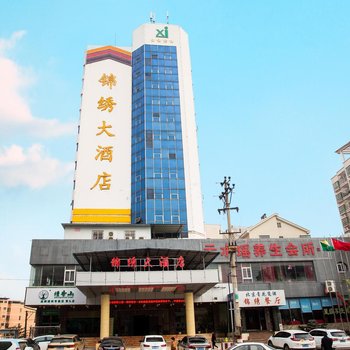 信丰锦绣大酒店酒店提供图片