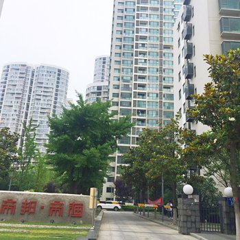 青岛之夏公寓(七墩山路分店)