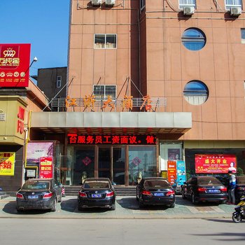 明光江浙大酒店(滁州)酒店提供图片