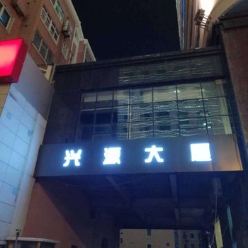 青岛福瑞登酒店酒店提供图片