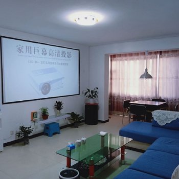 丹东减一公寓酒店提供图片