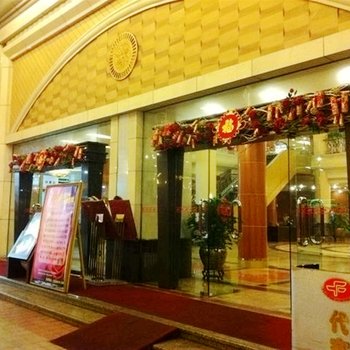 中山小榄花城酒店酒店提供图片