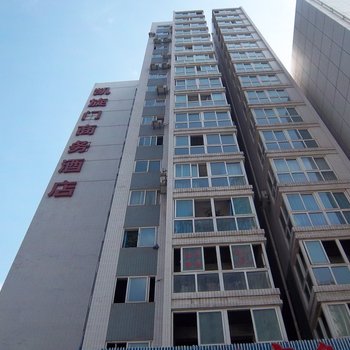 重庆解放碑CBD商圈豪华江景房普通公寓酒店提供图片