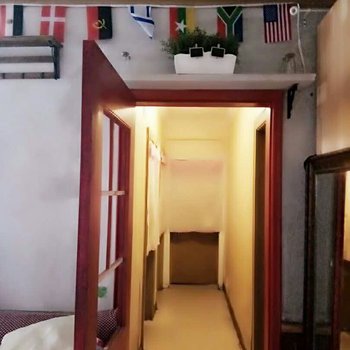 郑州驿家时尚青年公寓酒店提供图片