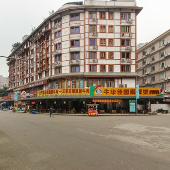 乐山张公桥美食街温馨小家普通公寓酒店提供图片