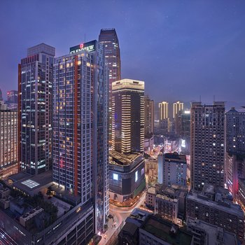 重庆国贸格兰维大酒店