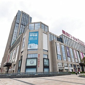 长沙六月主题公寓酒店(喜盈门范城店)图片5