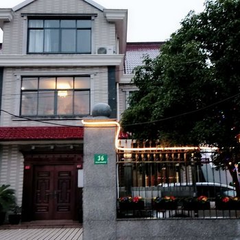 上海驿站度假别墅(栏学路与五灶港路交叉口分店)