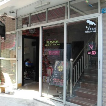 珠海阳光之家学生公寓酒店提供图片