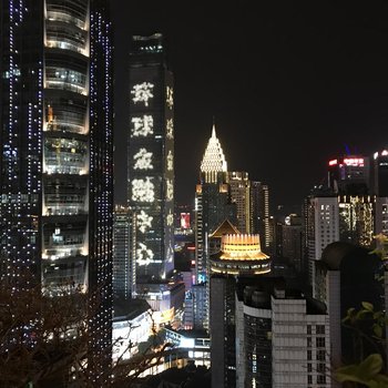 重庆木瑾花家庭公寓