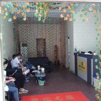 GO窝国际青年连锁公寓(广州大学城店)