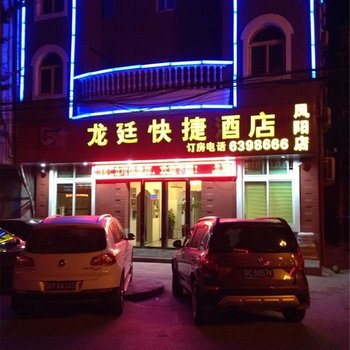 d2a0676ef9fcf6a88d8b0a377b3403cc.jpg