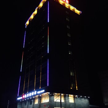 雷州乌石湾酒店