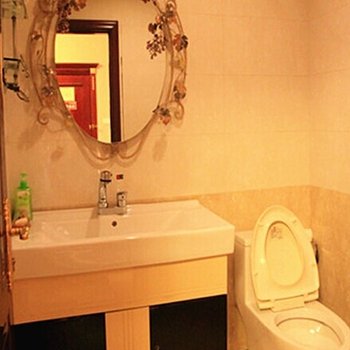 通化万通集团避风草健康会所酒店提供图片