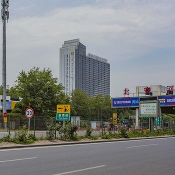 北京时空驿站酒店提供图片