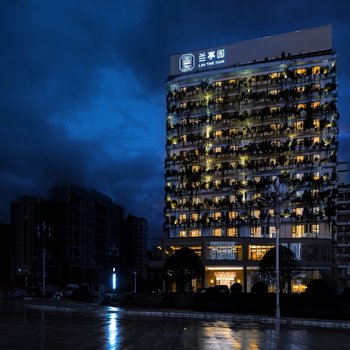 墨江兰亭园大酒店酒店提供图片