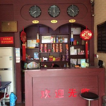 洛阳鸿运宾馆酒店提供图片