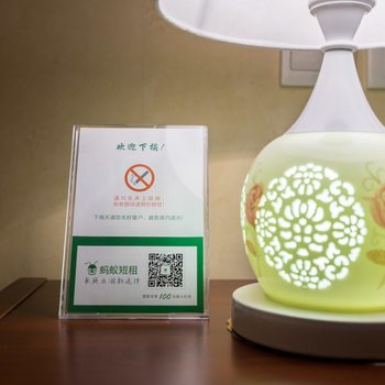 重庆渝哥特色民宿(天马路分店)酒店提供图片