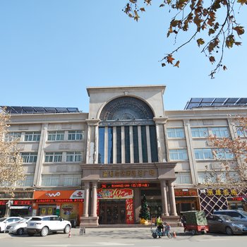 许昌蓝海岸休闲洗浴酒店五一路店酒店提供图片