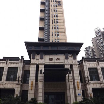 馨雅酒店公寓(成都蜀汉路店)