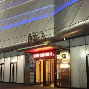 广州月弯弯公寓南沙万达店