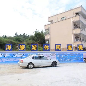 惠东涌惠考洲洋旅游度假村
